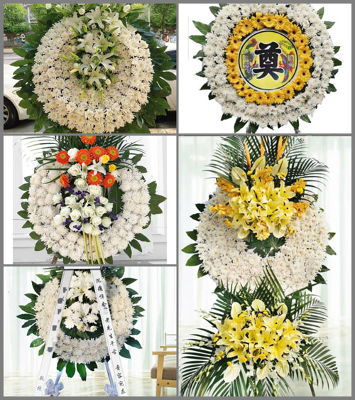 浙江省衢州常山县同弓乡关庄村花圈速递